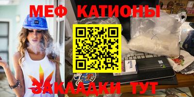 героин Старая Купавна
