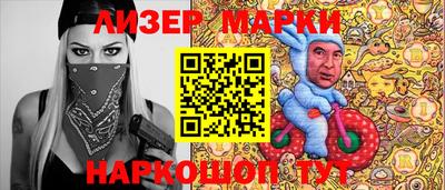 mdma Среднеуральск
