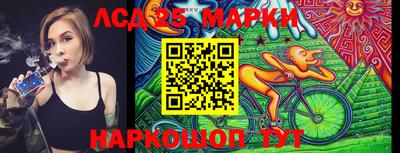 героин Старая Купавна