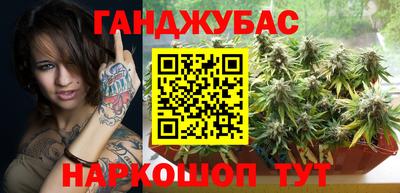 героин Старая Купавна