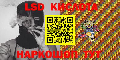 СК Славгород