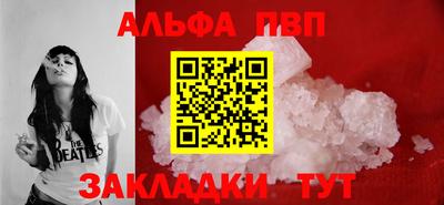 СК Славгород