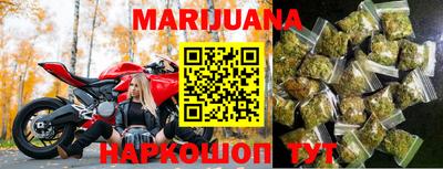 крисы Сланцы
