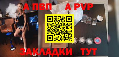 mdma Среднеуральск