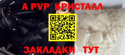 mdma Среднеуральск