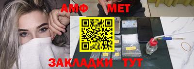 jwh Ставрополь