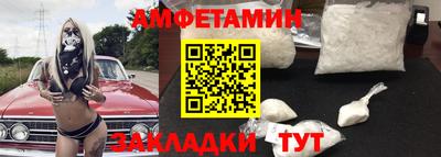 героин Старая Купавна
