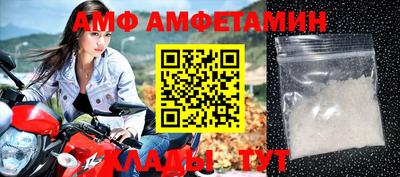 СК Славгород