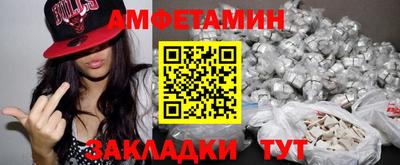 СК Славгород