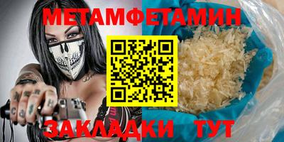 героин Старая Купавна