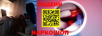 СК Славгород