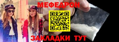 героин Старая Купавна